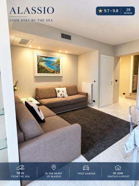 Gialò Vibe - Alassio