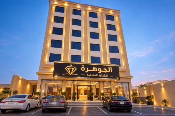 الجوهرة للشقق الفندقية-تبوك - Saudi Arabia