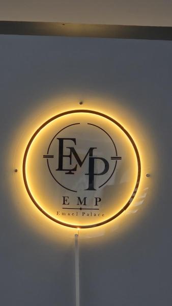 Emael Palace - Yaounde
