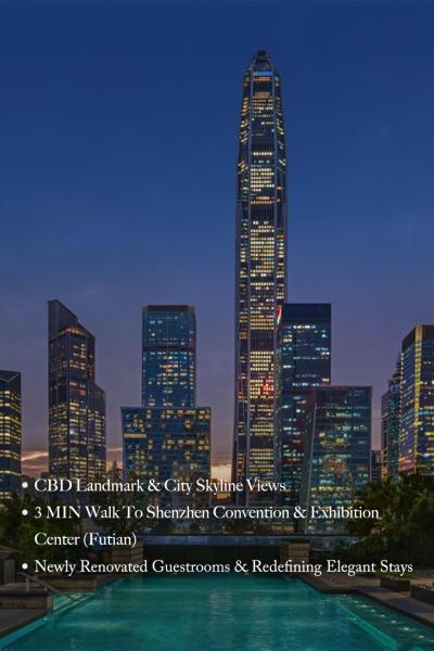 The Ritz-carlton, Shenzhen - Shenzhen
