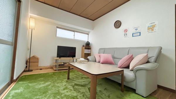 -New Open- Max7人 岡山駅から徒歩10分-古民家宿-luce国体町- - Okayama