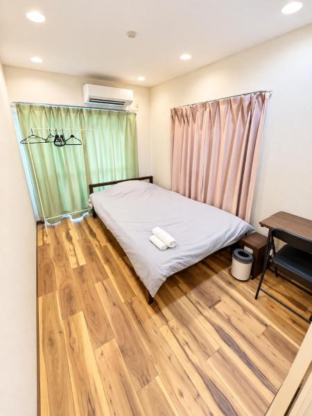 Wisteria Stay With Host - Yokohama