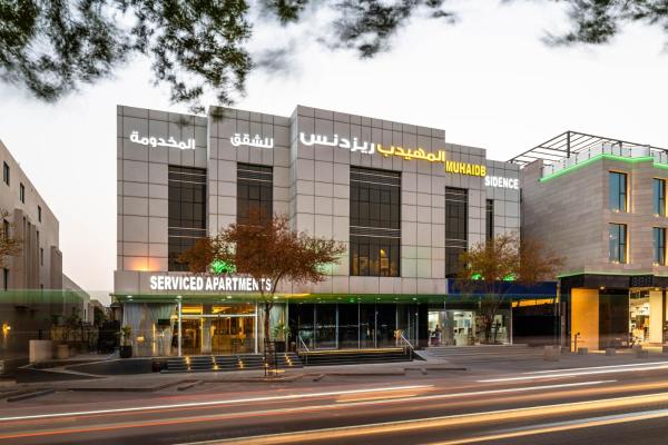 Al Muhaidb Residence Al Takhasossi 1 - Economic - Riyadh
