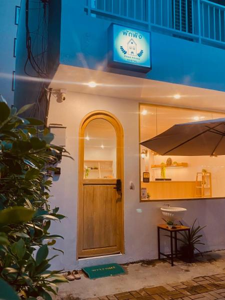 Phak Phing Hostel - Chiang Mai