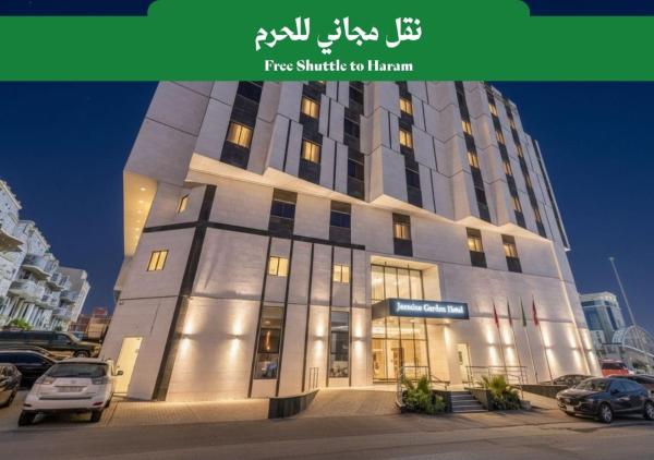 Jasmine Garden Makkah - Mecca