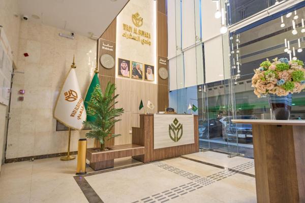 Wadi Al Sufara Al Dhahabi Hotel - فندق وادي السفراء الذهبي - Medina