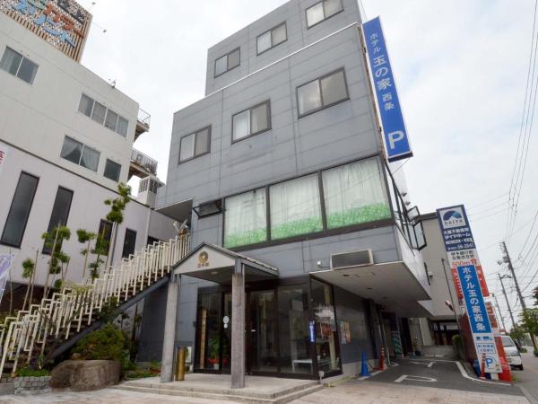 A la foto es mostra l'objecte Hotel Tamanoya situat a la ciutat de Ōtō.