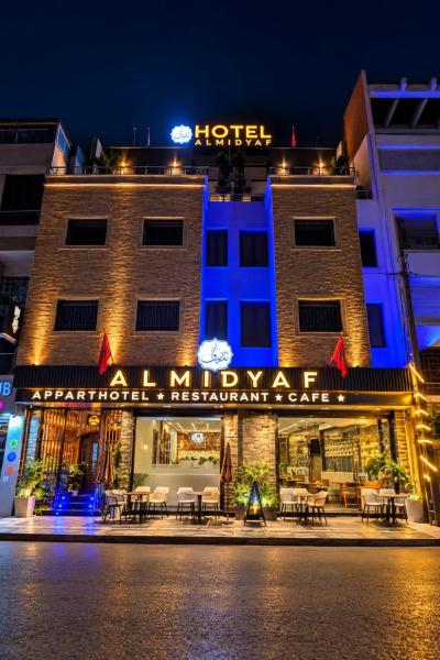 Al Midyaf Appart'hôtel - El Jadida