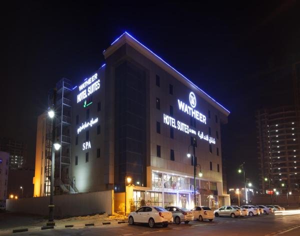 Nella foto è visibile l'oggetto Hayat Watheer for serviced Apartment situato nella città di Dammam.