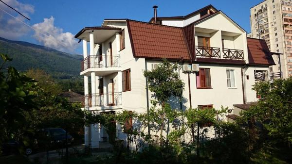 Guest House Villa Slavy