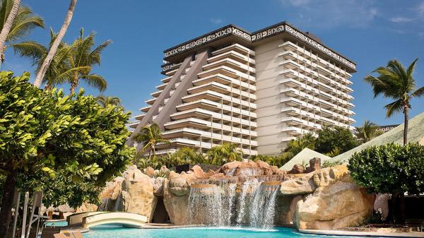 Na fotografii je vidět objekt Princess Mundo Imperial Riviera Diamante Acapulco nacházející se ve městě Acapulco.