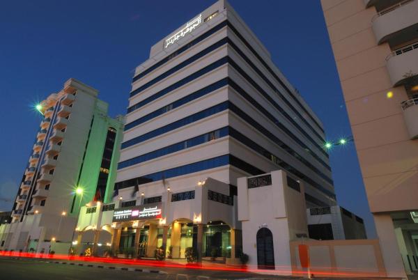 A la foto es mostra l'objecte THE PARK HOTEL Formerly Al Jawhara Gardens situat a la ciutat de Dubai.