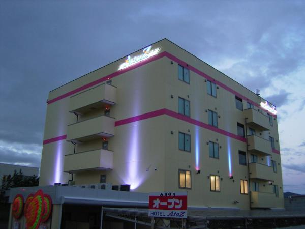 A la foto es mostra l'objecte Hotel AtoZ Saku (Adult Only) situat a la ciutat de Shionada.