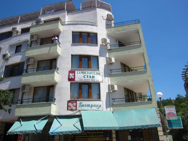 A la foto es mostra l'objecte Family Hotel Bistritsa situat a la ciutat de Sandanski.