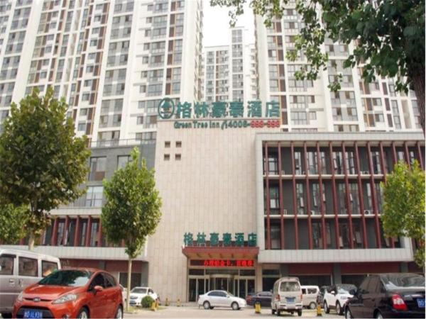 Nella foto è visibile l'oggetto GreenTree Inn ShanDong ZaoZhuang TengZhou FuQian Road LongQuan Square Business Hotel situato nella città di Datun.