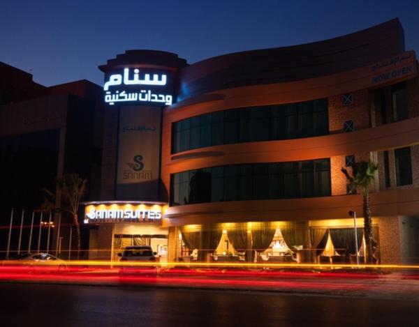 Sanam Suites Serviced Apartments - Riyadh - Riyad