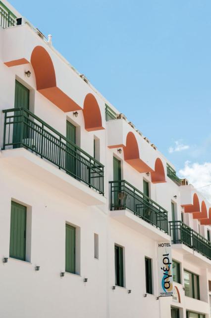 Ageri Hotel