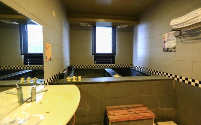 Wanli Spa & Resort