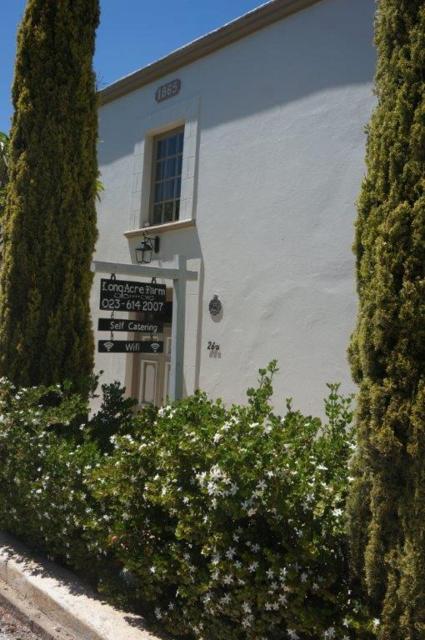 Long Acres Cottages