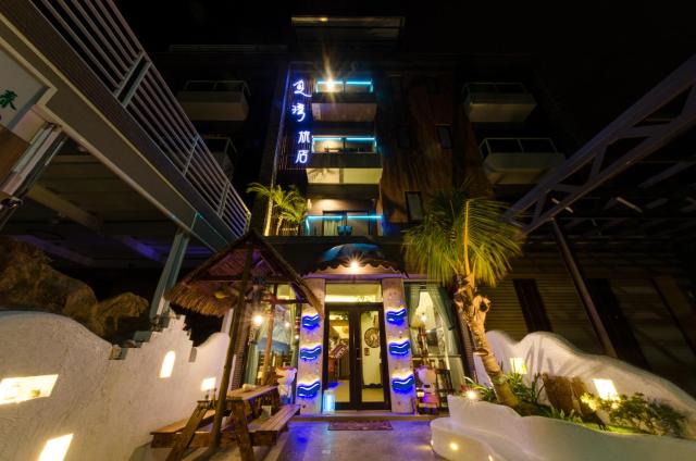 Summer Bay Inn