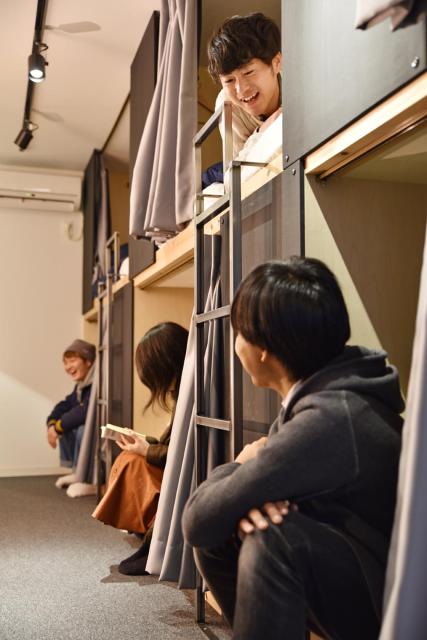 Tomarigi Hostel