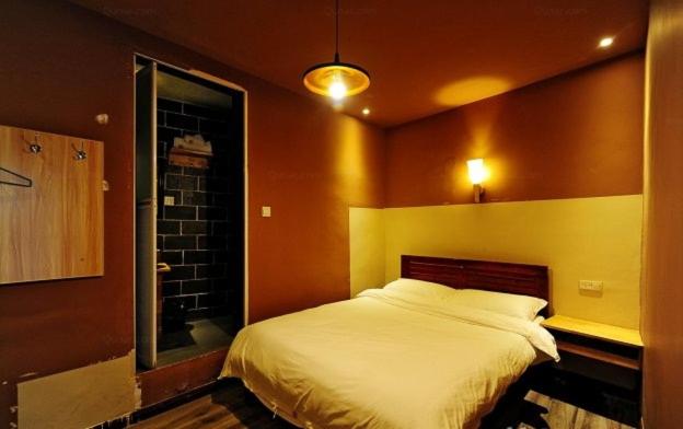 Shu Hostel