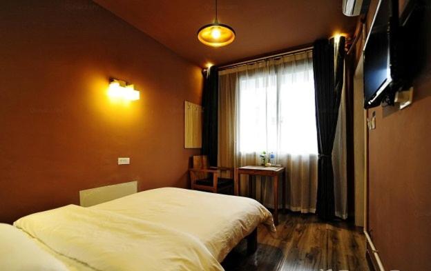 Shu Hostel