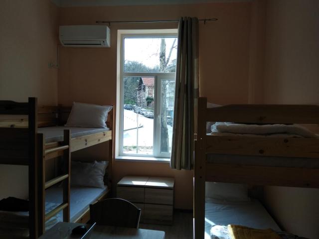 Hostel Ginger House