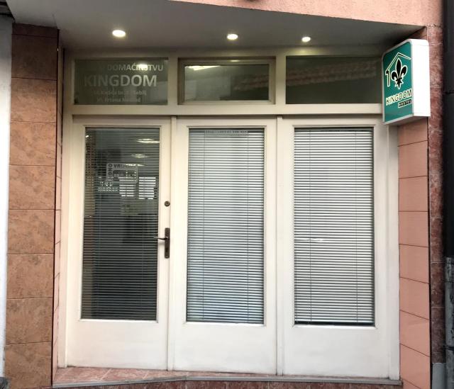 Kingdom Rooms Visoko