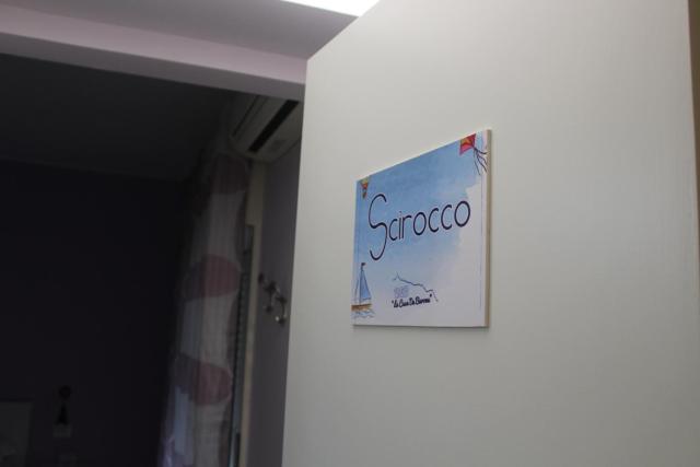 B&B La Casa Du Barone
