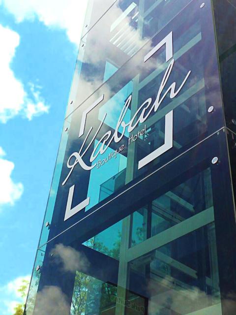KABAH Cancun Hotel Boutique