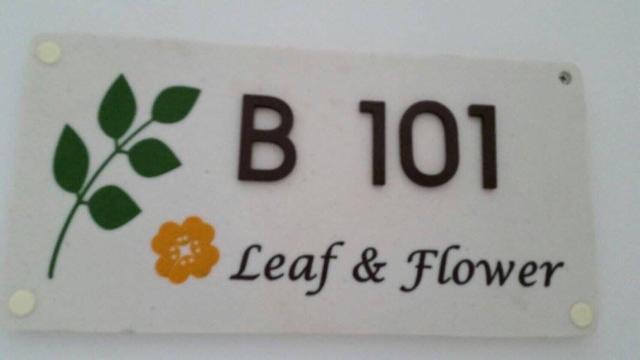 My Resort Huahin B101 Pool Access