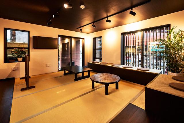 Guest House Wagokoro