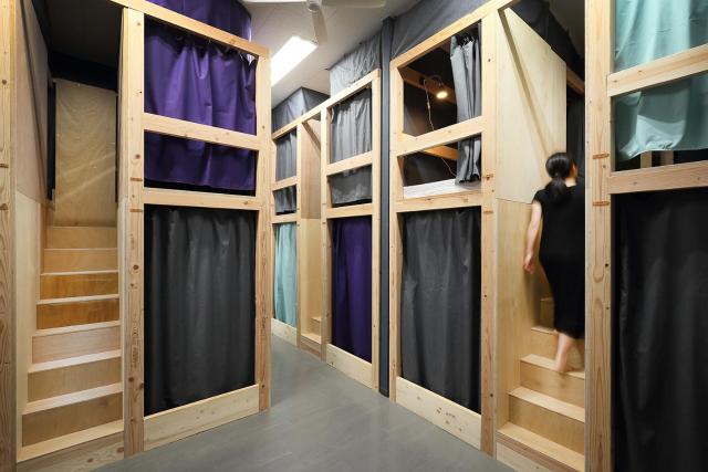 Iruka Hostel