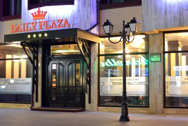 Daily Plaza Boutique Hotel
