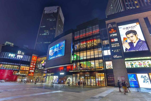 Chongqing Yuzhong·Longhushidaitianjie· Locals Apartment 00165980