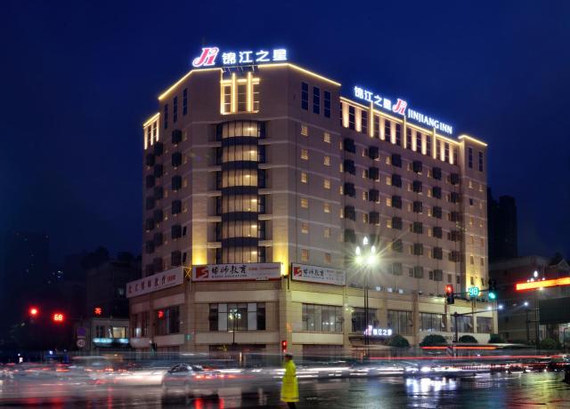 Jinjiang Inn Chengdu Dianzi Road