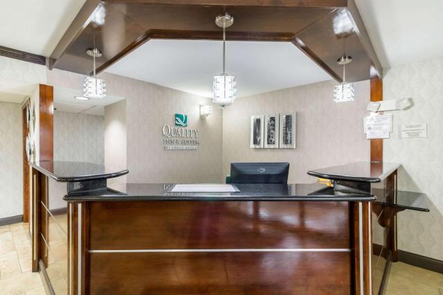 Quality Inn & Suites Arden Hills - Saint Paul North