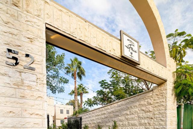 Hotel La Finca - Luxury Suites Hotel - סוויטות יוקרה במרכז באר שבע עם ג'קוזי וחוויית אירוח פרימיום