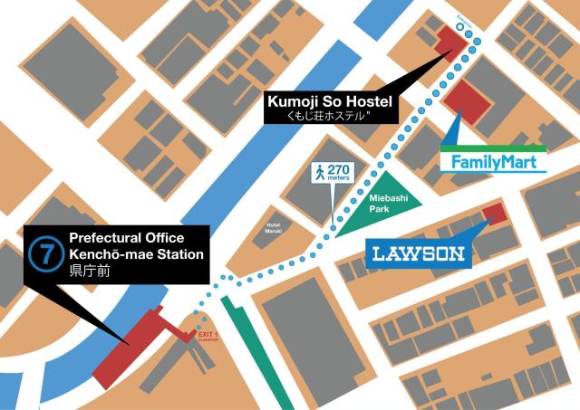 Kumoji-so Hostel