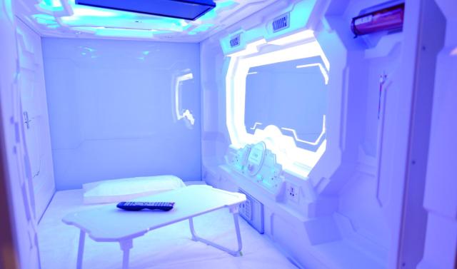 izZzleep Aeropuerto Terminal 2