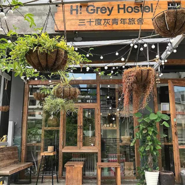 Hi Grey Hostel Xingping