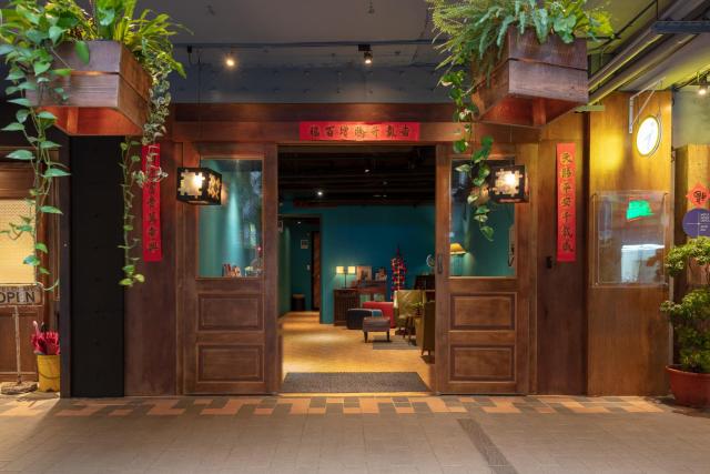 Cho Hotel