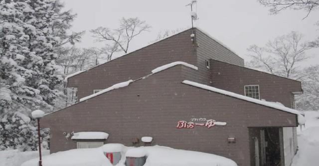 Myoko - Hotel / Vacation STAY 17051