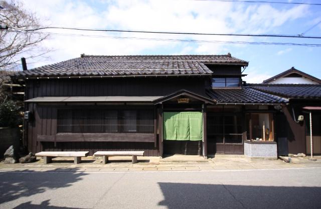 carafuru Japanese Old House