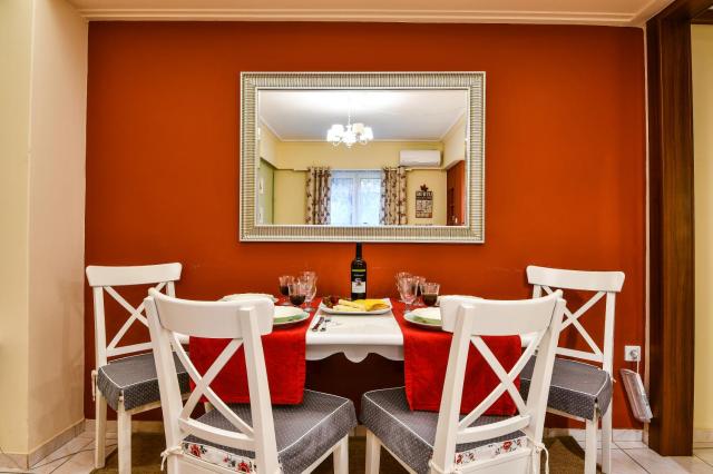 Star Parthenon Apartment