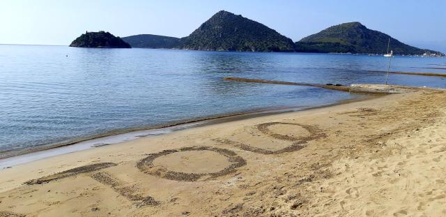 Hotel Tolo