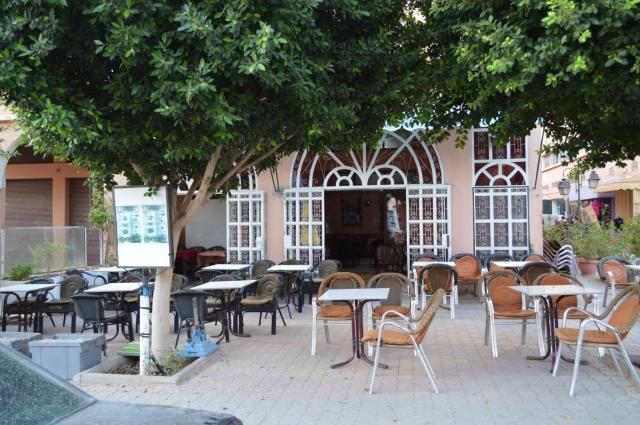 Hotel Atlas Ouarzazate