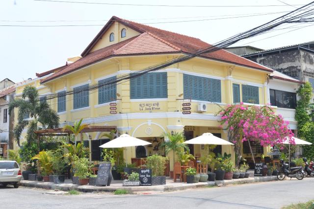 Hotel La Java Bleue