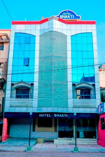 Hotel Bhakti Rajkot I Hotel in Rajkot I Best Hotel in Rajkot